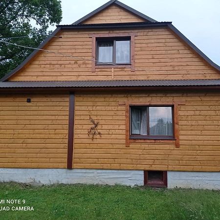 Садиба Брусний Mykulychyn Eksteriør billede