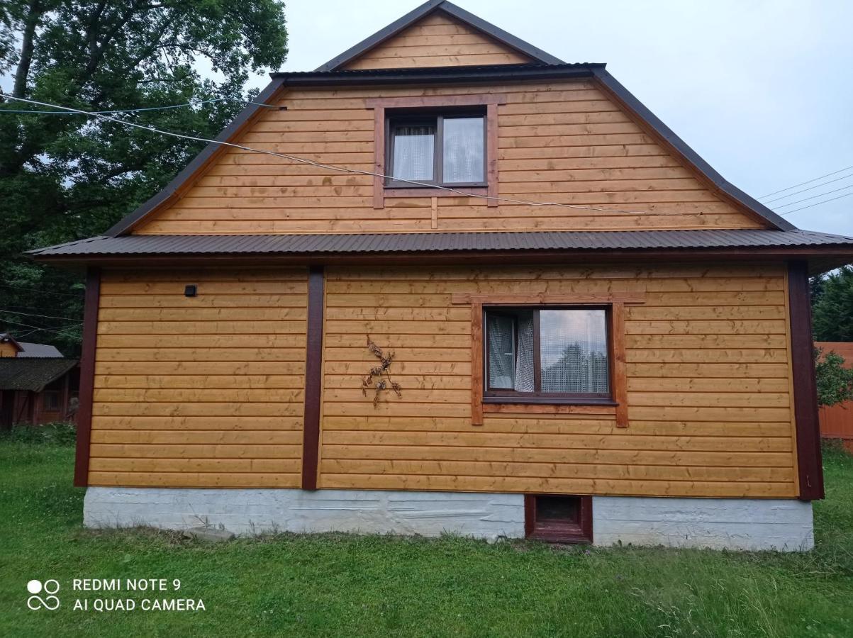 Садиба Брусний Mykulychyn Eksteriør billede